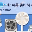 드림오피스수원 이미지