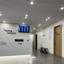 매교하늘이비인후과의원 이미지