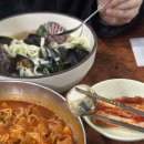 역전해물칼국수 이미지