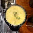 갈비로20 | [천안] 신부동 터미널 맛집 '짚신매운갈비찜' 돼지갈비찜 20% 맵기 후기