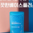 실로암약국 이미지