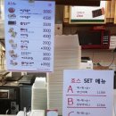 교대역 2번출구 이미지