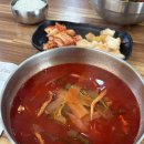 을지육개장 이미지