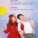 더매직서커스 이미지