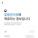 우리연세내과의원 이미지