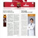 사슴약국 이미지