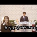 전찬양
