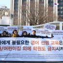 수.영어