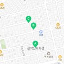 영진축산물도매센타