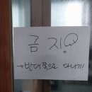 교하종합주방 이미지