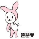 명성가든 이미지