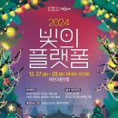 디자인 임펙트