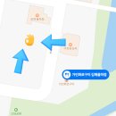 율하자이힐스테이트 정문~윈메이저자이 정문1 | 율하2지구 맛집 가인화로구이 소고기 추천 가인한판