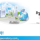 중촌마을어린이도서관(짜장) 이미지