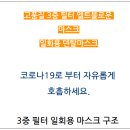 와이케이덴탈 이미지