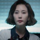 더미스티