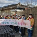 달성교육지원청 이미지