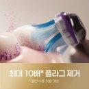 뉴프로케어