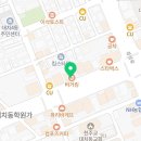 대치학원 수학교육 추천 후기 대치해법수학교실 강사와 커리큘럼 평가 및 수업 분위기 정보