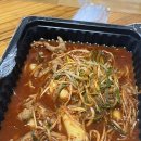 닭발ing 네이버블로그