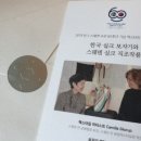 제이엠갤러리 이미지