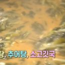 시장4길 이미지