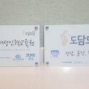 단비인쇄집 이미지