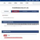 초본생활