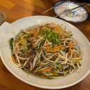 새동해약국 이미지