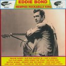 Here Comes That Train - Eddie Bond - 이미지