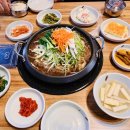 소키우는집 이미지