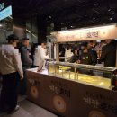 판교시장 | 현대백화점 판교점 맛집 디저트 추천! 부산 깡통시장 계란호떡 팝업 후기