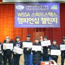 대한스포츠 - 중구 퇴계로63길 20 | 대한스포츠