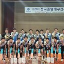 금호중학교 이미지