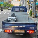 제일견인운수 | 2024.10 : 이동 수단 직찍 (자동차 + 버스 + 철도)