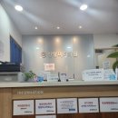 한양의원 | 용인 수지 죽전 정형외과 : &#34;한양마디의원&#34; 골절 후기
