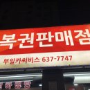 유명카써비스 이미지