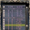창정리 이미지
