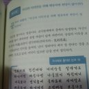 일공팔공