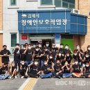 장애인보호작업장 이미지