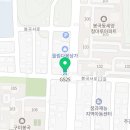 GS25봉곡청마루점 네이버블로그