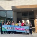 도란도란 이미지