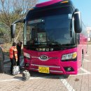 우리들경로당 이미지