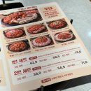 뽑아가게 본점 | 가성비 좋은 평택역 쭈꾸미 맛집 쭈불리 본점 솔직후기