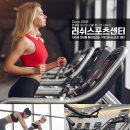 스포츠센타 이미지