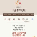 아쿠아이즈 이미지