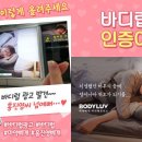 피드코퍼레이션 이미지