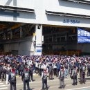 현대중공업 이미지