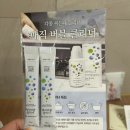 디웰 호텔 | [산모교실 참여] 울산 아이원맘 산모교실 참여 후기(기본 선물: 꿀벌 머리 보호 인형, 라이크맘 젖병 등...