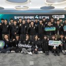 4 연합뉴스TV